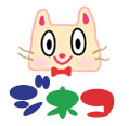 ジネコ